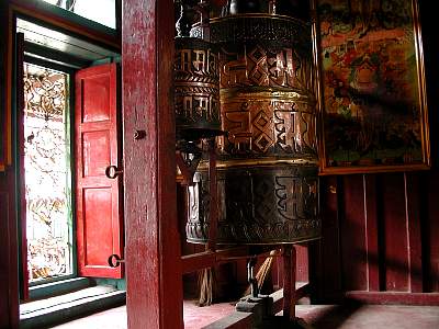 Kairen's_Tibet_39_2001-09-24 09.10.16 DSCN7152.JPG